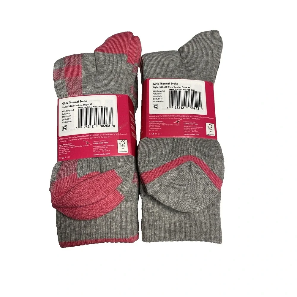 Kodiak girls thermal